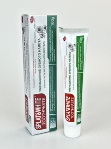 10. Dentifricio <span class=keywords><strong>Pro</strong></span>-White alla Menta con Tecnologia Micro-Polishing per un Sorriso Luminoso, Pulizia Profonda, Sollievo per Denti Sensibili, Formula a Base di Erbe - Product Image 2