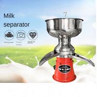Séparateur de crème de lait électrique REALMAX 50L/90L en acier inoxydable, séparation centrifuge, idéal pour les ateliers de transformation laitière.