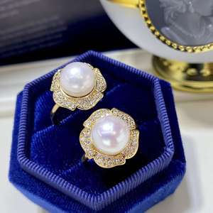 خواتم لؤلؤ طبيعي من المياه العذبة بحجم 10-11 مم وخواتم ذهبية أنيقة بالجملة - Product Image 4