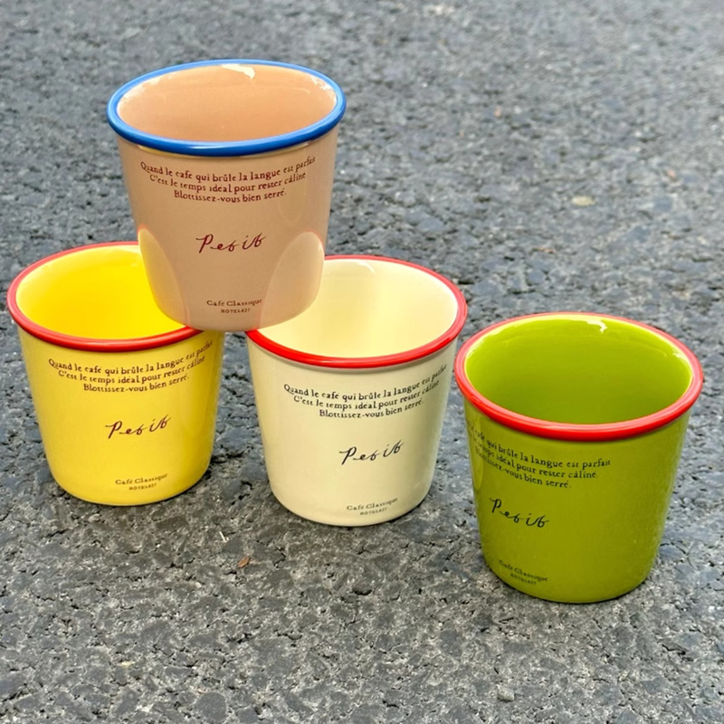 Retro Underglaze Coffee Cup Hand Warming