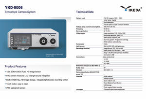 IKEDA-cámara endoscópica Full HD, para juego de histeroscopio - Product Image 5