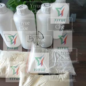 5-Bromo-1-pentene C5H9Br CAS 1119-51-3 - Product Image 5