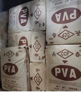 צ 'אנג צ' ון תעשייתי כיתה פוליויניל אלכוהול אבקת אבקת <span class=keywords><strong>pva</strong></span> <span class=keywords><strong>pva</strong></span> <span class=keywords><strong>pva</strong></span> פופולרי כימיקלים BP-26 BP-24 BP-17 מוסמך - Product Image 6
