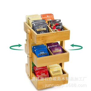 Wooden Tea Bag Storage <b>Rack</b> Desktop <b>Rotating</b> Coffee Tea Organizer Kitchen <b>Spice</b> Holder Rectangle Standing Type 2 Layers - Product Image 3
