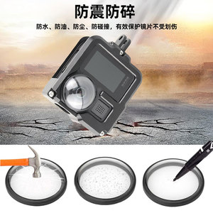 Protector de cubierta de lente de alta calidad a <span class=keywords><strong>precio</strong></span> de fábrica para GoPro <span class=keywords><strong>Max</strong></span> - Product Image 3