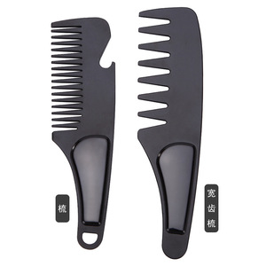 Mini peigne à barbe portable en plastique à dents larges pour hommes, outil de coiffure - Product Image 1