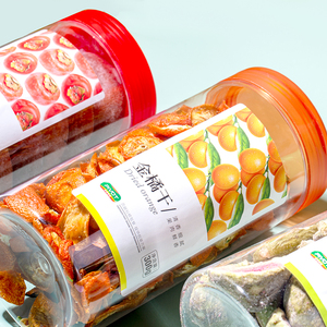 400ml 500ml 600ml 700ml 800ml 900ml <span class=keywords><strong>1000ml</strong></span> xi lanh rõ ràng nhựa <span class=keywords><strong>Jar</strong></span> container với lật đầu cho thực phẩm lưu trữ Pet kẹo <span class=keywords><strong>Jar</strong></span> - Product Image 5