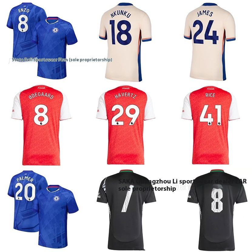 Premier League Arsenal Kits Over The Years Officially Licensed