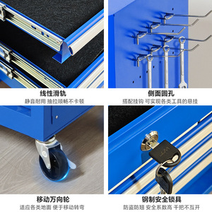 Workshop Tool Cart Carbon Steel Drawer Type Mobile Garage Repair Storage Rolling Cart for Machinery Vehicle Repair - Product Image 4