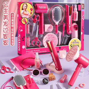 Set de Peluquería de Juguete <span class=keywords><strong>para</strong></span> <span class=keywords><strong>Niñas</strong></span>, Mini Set de Maquillaje y Peinado <span class=keywords><strong>con</strong></span> Secador de Pelo Eléctrico y Plancha <span class=keywords><strong>para</strong></span> Niños - Product Image 3