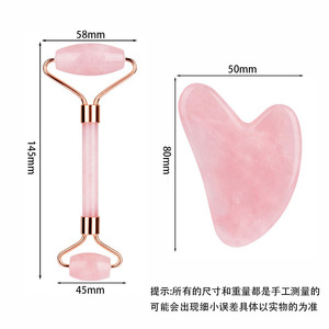 Popolare strumento per la cura della pelle del rullo del <span class=keywords><strong>viso</strong></span> di alta qualità puro quarzo rosa naturale rullo di giada per il <span class=keywords><strong>viso</strong></span> gua sha <span class=keywords><strong>pietra</strong></span> <span class=keywords><strong>massaggiatore</strong></span> - Product Image 6