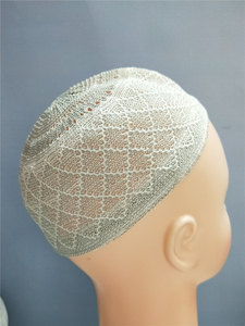 หมวกสำหรับผู้ชายของอิสลามปักลายหมวกสวดมนต์มุสลิมอิสลามมุสลิมมุสลิมมุสลิมมุสลิมมุสลิมหมวกสวดมนต์สีขาว - Product Image 6