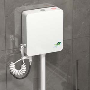 <span class=keywords><strong>Réservoir</strong></span> d'eau universel de cuvette accroupie de toilette moderne avec le pistolet de pulvérisation - Product Image 3