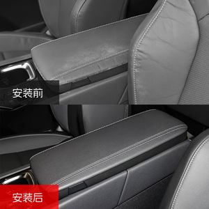 Funda para Reposabrazos de Lexus Serie RX, Cuero de Microfibra Auténtica, con Velcro, Compatible con Modelos 2023, 2024, 2025 y 2026, Decoración para la Consola Central - Product Image 3