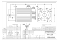 Système de commande de servomoteur triphasé intégré à haute efficacité, réponse rapide, contrôle en boucle fermée pour l'emballage, le textile et la robotique