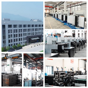 Dapeng 1150mm A4 B2 grande doppio idraulico/doppio verme Touch Screen macchina di taglio carta/ghigliottina - Product Image 6