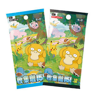 Gioco di Carte Collezionabili, Edizione Speciale 151 Wish, Fornitura per Rivenditori Online - Product Image 5