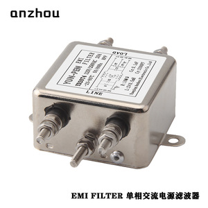 Filtre EMI Yunpen YD20T4 125V 250VAC 20A Module de filtre de ligne électrique monophasé AC - Product Image 5