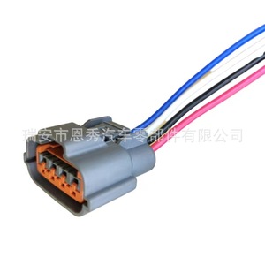 Conector Automotriz Nacional DJ7044YA-2.2-21 de 4 Pines Gris PBT para Alternador Nissan Teana - Product Image 2