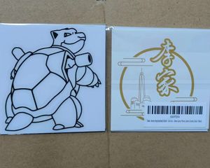 สติกเกอร์คริสตัลการถ่ายโอนรังสียูวีแบบกำหนดเอง - Product Image 5