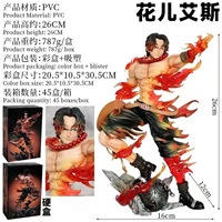 Figur Anime One Piece 26CM Portgas D Ace Gk Collection Boneka Model PVC Action Figure Patung Mainan Hadiah Ulang Tahun untuk Penggemar Anime