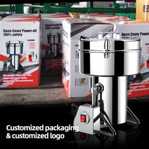 HORUS Moulin <span class=keywords><strong>professionnel</strong></span> en acier inoxydable Moulin à épices Moulin à <span class=keywords><strong>céréales</strong></span> Moulin à café en grains - Product Image 1