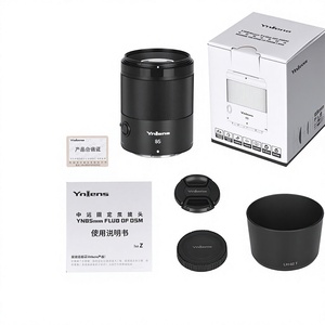 Yongnuo YN-85MM เลนส์ DSM DDF F1.8 <span class=keywords><strong>Z</strong></span> สำหรับกล้องมิลเลอร์เลสกล้องเฟรมเต็มเลนส์ F1.8 <span class=keywords><strong>85</strong></span>มม. สำหรับ <span class=keywords><strong>Nikon</strong></span> Z6 Z7 ZFC Z5 Z50 - Product Image 3