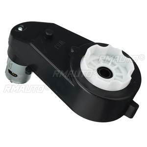 ชุดเกียร์ไฟฟ้า 2 ชิ้น/ชุด 6V 550 12000RPM-20000RPM สำหรับรถเด็ก จักรยานเด็ก รถขี่เล่น มอเตอร์ - Product Image 2