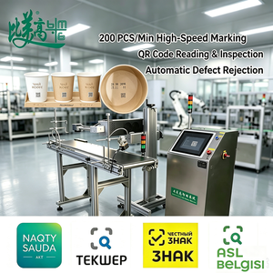 Machine de marquage laser CO2 BMG pour gobelets en papier, impression de codes QR, traçabilité intégrée, anti-contrefaçon, codeur laser - Product Image 3