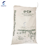 Phosphate dicalcique (DCP) de qualité alimentaire aquacole - Minéral de calcium et de phosphore pour l'alimentation des poissons et des crevettes