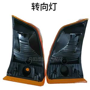 Conjunto de luces direccionales para camión Hino, halógenas, acrílicas, izquierda y derecha, para reemplazo y reparación, nuevas - Product Image 4