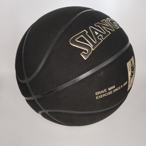 Chất Lượng Cao Tùy Chỉnh Bóng Rổ Bóng Butyl Cao Su Bóng Sợi Nhỏ Hút Ẩm PU Giỏ Bóng Cho Trò Chơi Phù Hợp Trong Nhà Ngoài Trời - Product Image 1