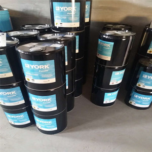 Chiller ersatzteile Lubricant <span class=keywords><strong>YORK</strong></span> öl L 011-00592-000 - Product Image 3