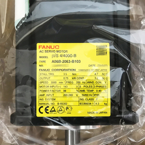 FANUC เซอร์โวมอเตอร์ AC ของแท้รุ่นใหม่ A06B-2063-B103 - Product Image 2