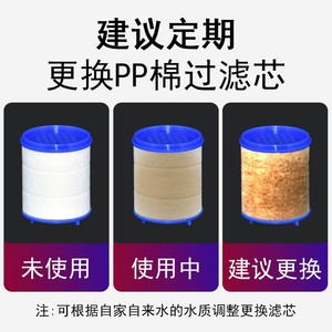 ไส้กรองฝักบัวอาบน้ำแบบฝ้าย PP สำหรับเปลี่ยนไส้กรองฝักบัวอาบน้ำ - Product Image 4