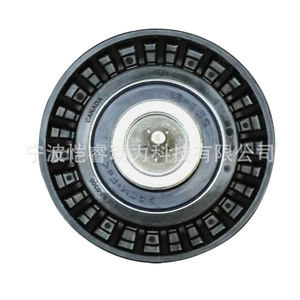 ตัวปรับความตึงสายพานฟอร์ด DS7E19A216AA 532091310 T36733 สำหรับ Focus I2.0 ST อะไหล่ทดแทน - Product Image 2