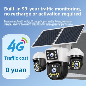 Sunyoung กล้อง4G กลางแจ้งพลังงานแสงอาทิตย์, IP66กันน้ำใช้ข้อมูลเป็นศูนย์360ใช้พลังงานแสงอาทิตย์ - Product Image 3