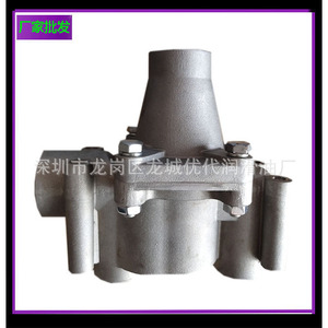 Tubo de aceite Atlas 1614898600 para sellos de compresores de tornillo, pieza de accesorio estándar - Product Image 3