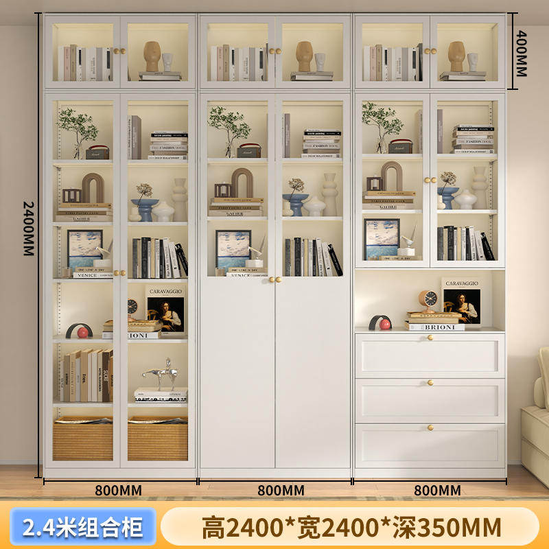 Blanco 2,4 m de ancho gabinete superior de combinación