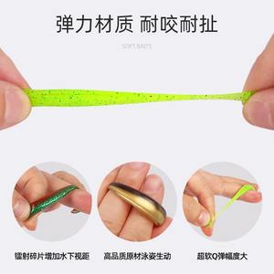 เหยื่อปลอมแบบนิ่ม JQWASROIWQ95 ชนิดลอยน้ำ หางรูปตัว T สำหรับตกปลาแบส มี 4 สี ตีไกล รูปทรงเหมือนหนอนจริง - Product Image 5