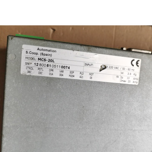 Unidad MCS-20L Usada en Buen Estado MCS-20L Unidad MCS-20L MCS-20L - Product Image 6
