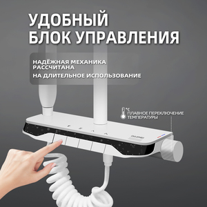 Sistema de Ducha de Lluvia con Teclas de Piano de Acero Inoxidable, 4 Modos, Pantalla LED, Diseño Moderno, Grifo para Baño, Chorro Suave de Masaje para Villa - Product Image 3