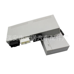 Módulo de Control de Puerta Trasera BMW 61357394649 para Reemplazo y Reparación de la Unidad de Control Electrónico - Product Image 4