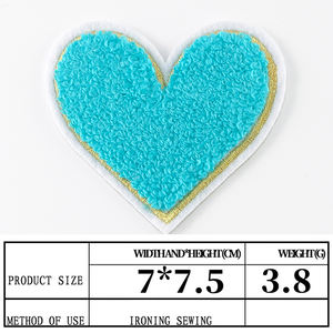 แผ่นปะกำมะหยี่แบบ DIY รูปหัวใจ7.5ซม. หลากสีกระเป๋ากางเกง - Product Image 6