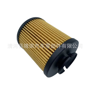 ไส้กรองน้ำมันเชื้อเพลิงฮีโน่ รุ่น 23304-EV570 R2932P สำหรับรถบรรทุกดีเซล อะไหล่ทดแทน ขนาดมาตรฐาน - Product Image 2