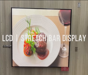 Square <strong>Kiosk</strong> Monitor <strong>Panel</strong> 1920X1920 Square Digital Signage <strong>LCD</strong> for Elevator Art Museum Square <strong>LCD</strong> Display - Product Image 6