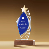 Gold Star Blaue Kristallglas-Trophäe mit Holzsockel MH-LJ0940