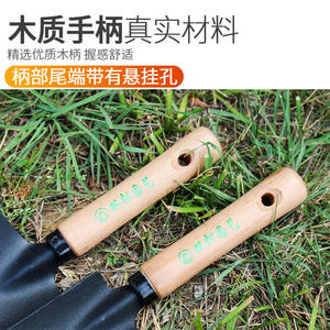 Pelle de jardin Zhongtian en acier au manganèse avec manche en bois dur, outil de terrassement pour le jardinage et la plage - Product Image 2