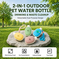 Gourde d'eau portable pour chien 2-en-1 avec distributeur de sacs à déjections et abreuvoir détachable à pression