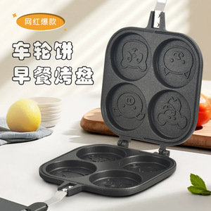 Square Wheel Pancake Pan 4 Holes Animal Design Non Stick Breakfast Frying Pan - Product Image 1
